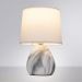 Настольная лампа Arte Lamp Wurren A5016LT-1WH