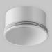 Кольцо декоративное Maytoni Focus RingS-5-W
