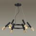 Подвесная люстра Odeon Light 4240/6