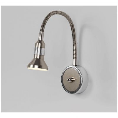 Подсветка Plica 1215 MR16 никель/хром