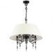 Подвесная люстра Odeon Light 4896/5A