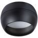 Потолочный светильник Arte Lamp A5551PL-1BK