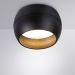 Потолочный светильник Arte Lamp A5551PL-1BK