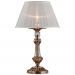 Настольная лампа Omnilux Miglianico OML-75404-01