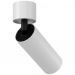 Светодиодный спот Maytoni Focus Led C055CL-L12W3K
