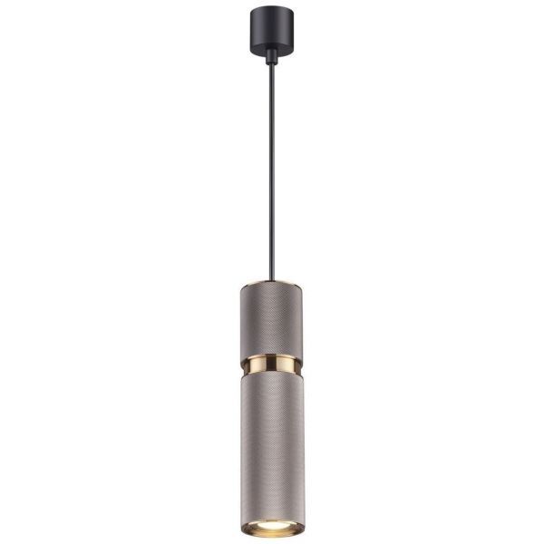 Подвесной светильник Odeon Light Afra 4745/5L