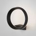 Уличный настенный светодиодный светильник Ring IP54 Elektrostandard 1710 TECHNO LED черный