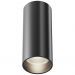 Потолочный светодиодный светильник Maytoni Technical C056CL-L12B4K-W-D-B Focus LED