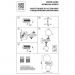 Бра Lightstar 815627 Globo