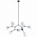 Подвесная люстра ST Luce Chieti SL1506.403.08