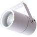 Уличный настенный светильник Arte Lamp Mistero A3303AL-1WH