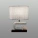 Настольная лампа Odeon Light 5410/1TA
