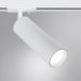 Трековый светильник Arte Lamp A1515PL-1WH
