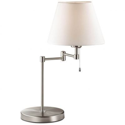 Настольная лампа Odeon Light 2480/1T