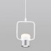 Подвесной светильник Eurosvet 50165/1 LED белый/серебро Oskar