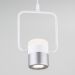 Подвесной светильник Eurosvet 50165/1 LED белый/серебро Oskar