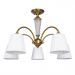 Потолочная люстра Arte Lamp Gracie A7301PL-5PB