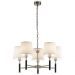 Люстра Odeon Light 2266/5