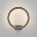 Уличный настенный светодиодный светильник Ring IP54 Elektrostandard 1710 TECHNO LED серый