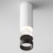 Потолочный светодиодный светильник Maytoni Technical C056CL-L12W4K-W-D-W Focus LED