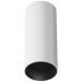 Потолочный светодиодный светильник Maytoni Technical C056CL-L12W4K-W-D-W Focus LED