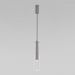 Люстра Eurosvet 50253/1 LED графит