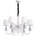 Подвесная люстра Arte Lamp Molly A1316LM-6CC