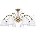 Потолочная люстра Arte Lamp Gracie A7301PL-8PB
