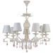 Люстра MAYTONI ARM032-07-PK