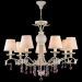 Люстра MAYTONI ARM032-07-PK