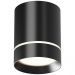 Потолочный светодиодный светильник Maytoni Technical C085CL-9W4K-B Orlo