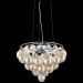 Светильник подвесной ST Luce SL432.203.05