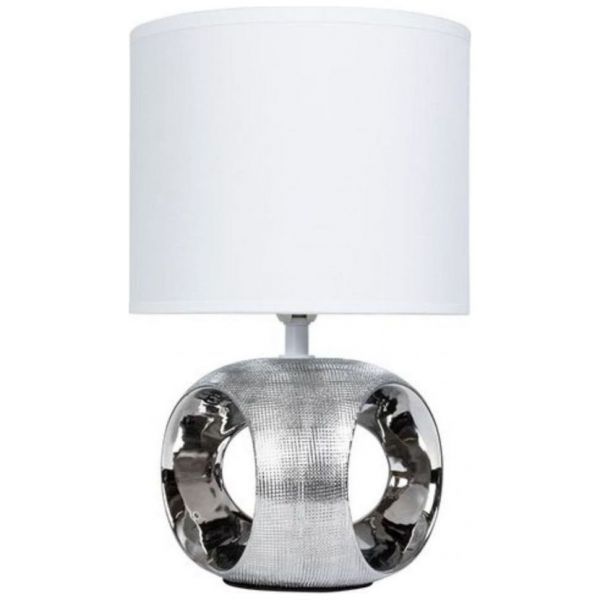 Настольная лампа Arte Lamp Zaurak A5035LT-1CC