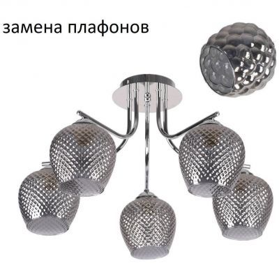 Люстра ЭкономСвет 10112/5CR GR