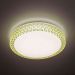 Потолочный светодиодный светильник Citilux Кристалино CL705022