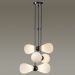 Подвесная люстра Odeon Light 5418/6