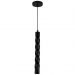 Светильник подвесной Stilfort 2052/02/01P Thrill
