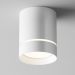 Потолочный светодиодный светильник Maytoni Technical C085CL-9W4K-W Orlo
