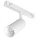 Трековый светодиодный светильник Maytoni Technical TR032-2-5W3K-S-W Focus LED