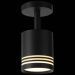 Светильник потолочный ST Luce ST101.412.05