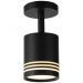 Светильник потолочный ST Luce ST101.412.05