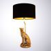 Настольная лампа Arte Lamp Ginan A4013LT-1GO