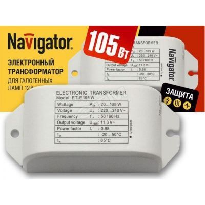 Трансформатор Navigator 94 433 NT-EH-105-EH