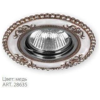 Светильник Feron CD2054 28635