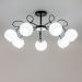 Люстра потолочная Citilux CL141271