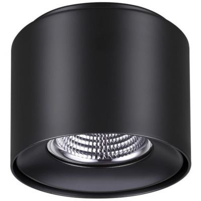 Потолочный светодиодный светильник Novotech Recte 358474