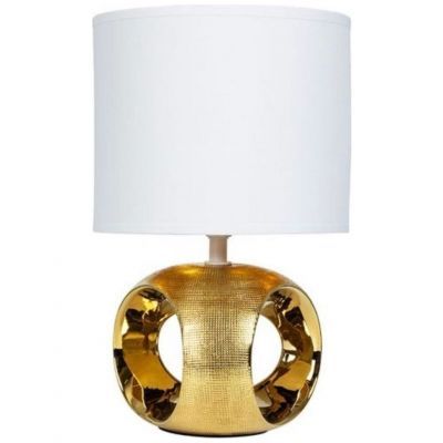 Настольная лампа Arte Lamp Zaurak A5035LT-1GO