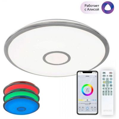 Потолочный светодиодный светильник Citilux CL703A80G