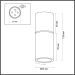 Спот Odeon Light 4280/1C