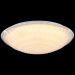 Потолочный светодиодный светильник Freya Laura FR6688-CL-L36W